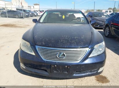 Lot #3037528924 2008 LEXUS LS 460