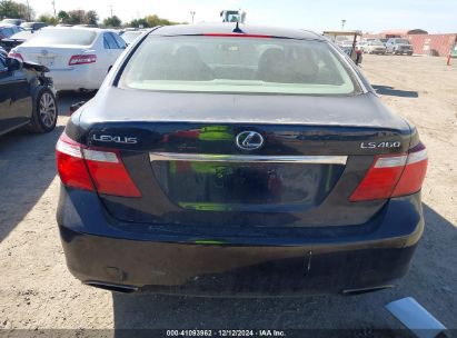 Lot #3037528924 2008 LEXUS LS 460