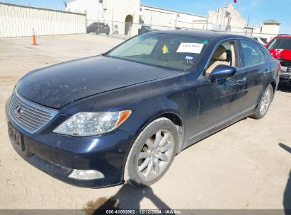 Lot #3037528924 2008 LEXUS LS 460