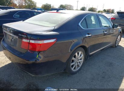 Lot #3037528924 2008 LEXUS LS 460