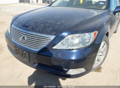 Lot #3037528924 2008 LEXUS LS 460