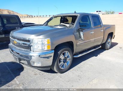 Lot #3050073021 2013 CHEVROLET SILVERADO 1500 LT