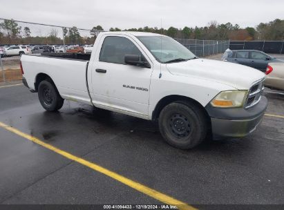 Lot #3031250299 2011 RAM RAM 1500 ST