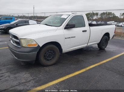 Lot #3031250299 2011 RAM RAM 1500 ST