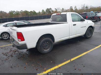 Lot #3031250299 2011 RAM RAM 1500 ST