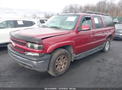 Lot #3051092218 2004 CHEVROLET SUBURBAN 1500 Z71