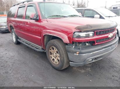 Lot #3051092218 2004 CHEVROLET SUBURBAN 1500 Z71