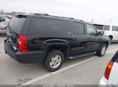 Lot #3052079368 2011 CHEVROLET SUBURBAN 1500 LT1