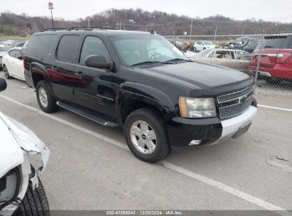 Lot #3052079368 2011 CHEVROLET SUBURBAN 1500 LT1