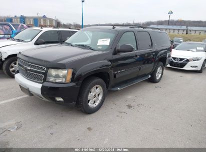 Lot #3052079368 2011 CHEVROLET SUBURBAN 1500 LT1