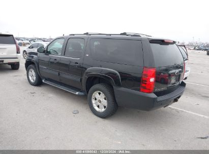 Lot #3052079368 2011 CHEVROLET SUBURBAN 1500 LT1