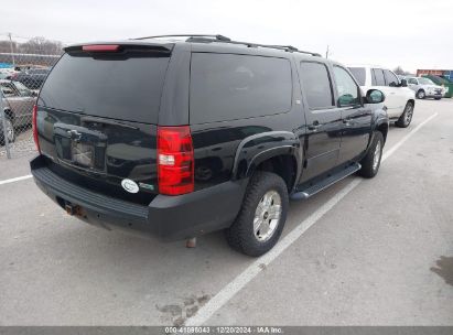 Lot #3052079368 2011 CHEVROLET SUBURBAN 1500 LT1