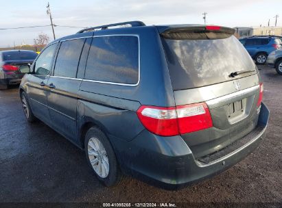 Lot #3035091568 2005 HONDA ODYSSEY TOURING