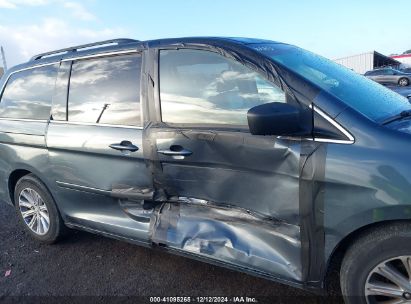 Lot #3035091568 2005 HONDA ODYSSEY TOURING