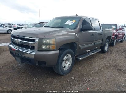 Lot #3032780999 2007 CHEVROLET SILVERADO 1500 LT1