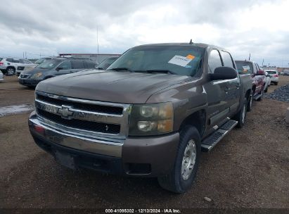 Lot #3032780999 2007 CHEVROLET SILVERADO 1500 LT1