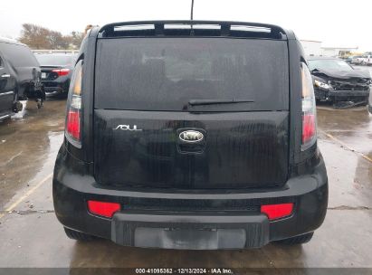 Lot #3052079366 2011 KIA SOUL +