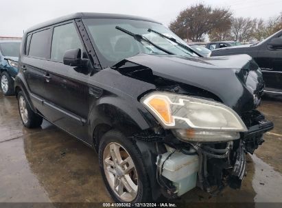 Lot #3052079366 2011 KIA SOUL +