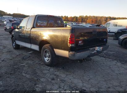 Lot #3025484314 1997 FORD F-150 STANDARD/XL/XLT