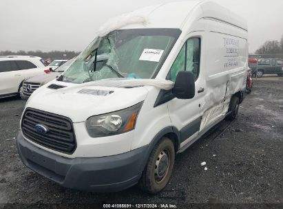 Lot #3042554750 2016 FORD TRANSIT-250