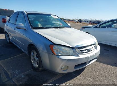 Lot #3050085112 2005 KIA SPECTRA EX/LX/SX