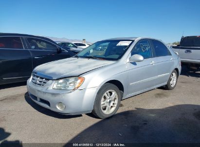 Lot #3050085112 2005 KIA SPECTRA EX/LX/SX