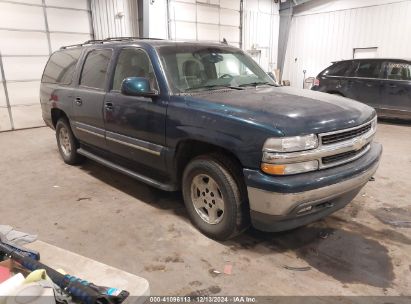 Lot #3046365304 2006 CHEVROLET SUBURBAN 1500 LT