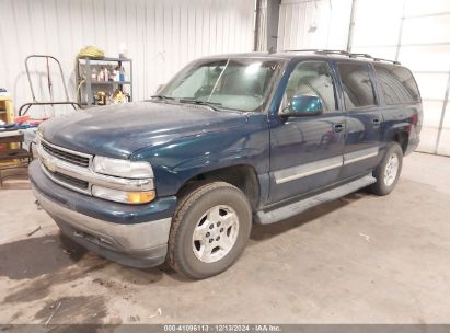 Lot #3046365304 2006 CHEVROLET SUBURBAN 1500 LT