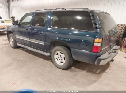 Lot #3046365304 2006 CHEVROLET SUBURBAN 1500 LT