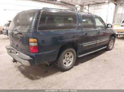 Lot #3046365304 2006 CHEVROLET SUBURBAN 1500 LT