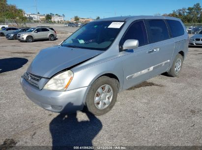 Lot #3050077758 2006 KIA SEDONA EX/LX