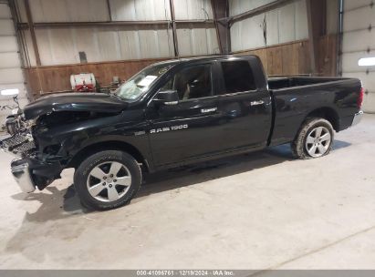 Lot #3034049029 2011 RAM RAM 1500 SLT