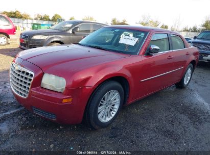 Lot #3057072981 2008 CHRYSLER 300 LX