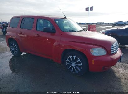 Lot #3035079823 2009 CHEVROLET HHR LS