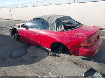 Lot #3037524043 1999 TOYOTA CELICA GT