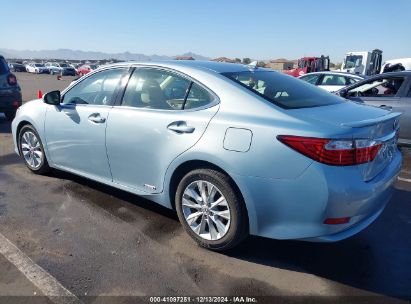 Lot #3046370813 2013 LEXUS ES 300H