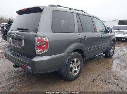 Lot #3029545949 2008 HONDA PILOT EX-L