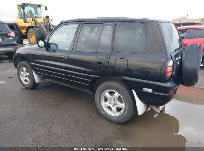 Lot #3035091521 2000 TOYOTA RAV4