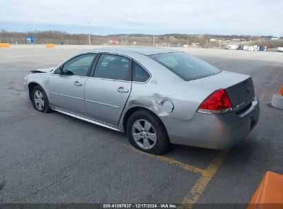 Lot #3035079815 2009 CHEVROLET IMPALA LT