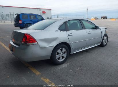 Lot #3035079815 2009 CHEVROLET IMPALA LT