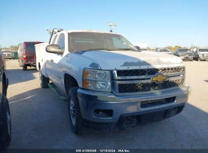 Lot #3037528835 2012 CHEVROLET SILVERADO 2500HD LT