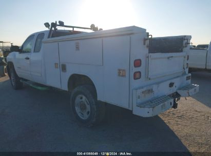 Lot #3037528835 2012 CHEVROLET SILVERADO 2500HD LT