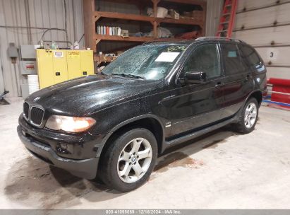 Lot #3035079811 2006 BMW X5 3.0I