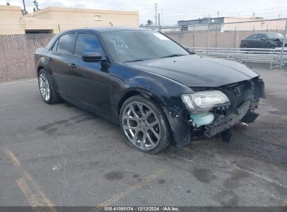 Lot #3051089054 2018 CHRYSLER 300 300S