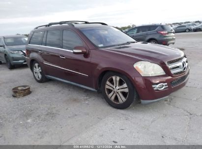 Lot #3056066387 2008 MERCEDES-BENZ GL 450 4MATIC