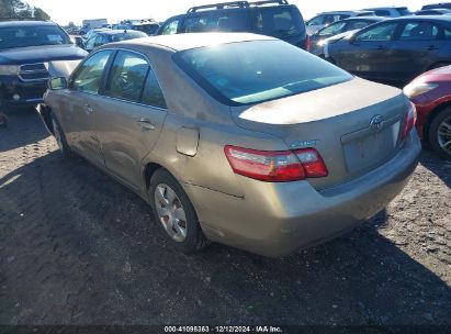 Lot #3034048959 2007 TOYOTA CAMRY CE