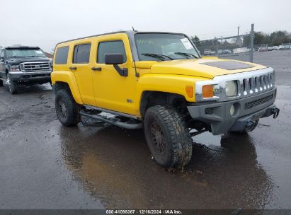 Lot #3037535353 2007 HUMMER H3 SUV