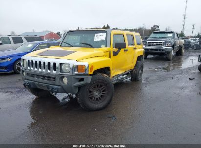 Lot #3037535353 2007 HUMMER H3 SUV