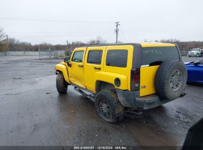 Lot #3037535353 2007 HUMMER H3 SUV