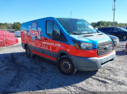 Lot #3050082433 2016 FORD TRANSIT-250